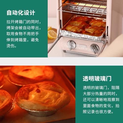 出清闲置好物 Toffy烤箱、电煮锅、雷瓦卷发器、中山式背背佳